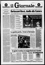 giornale/CFI0438329/1994/n. 180 del 3 agosto